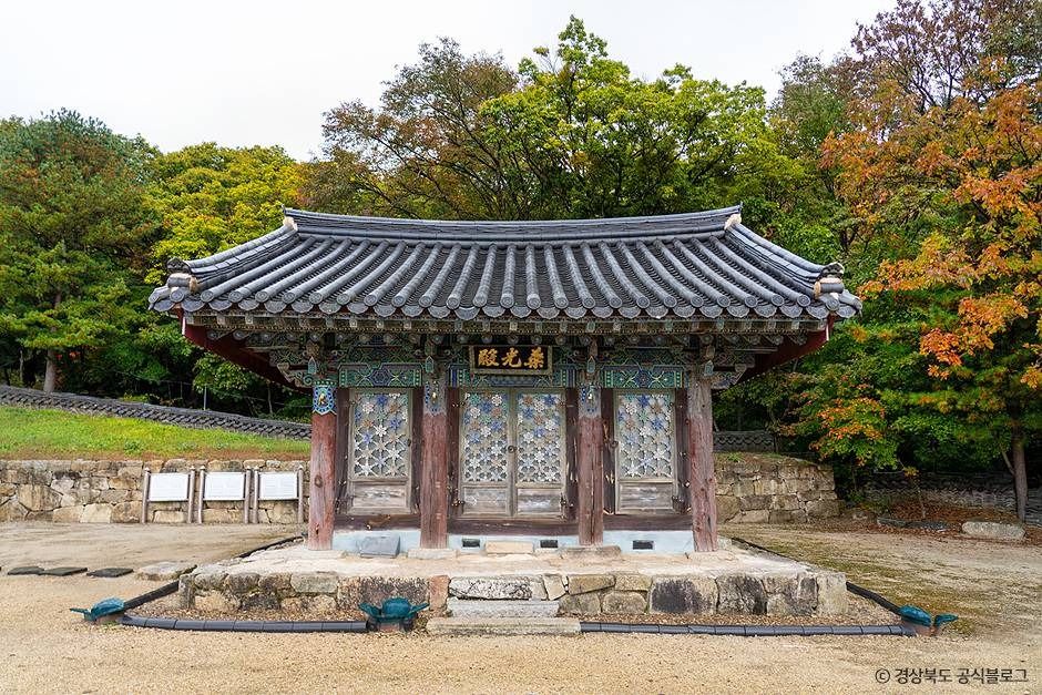 수도암(김천) 여행 추천 - 메고지고