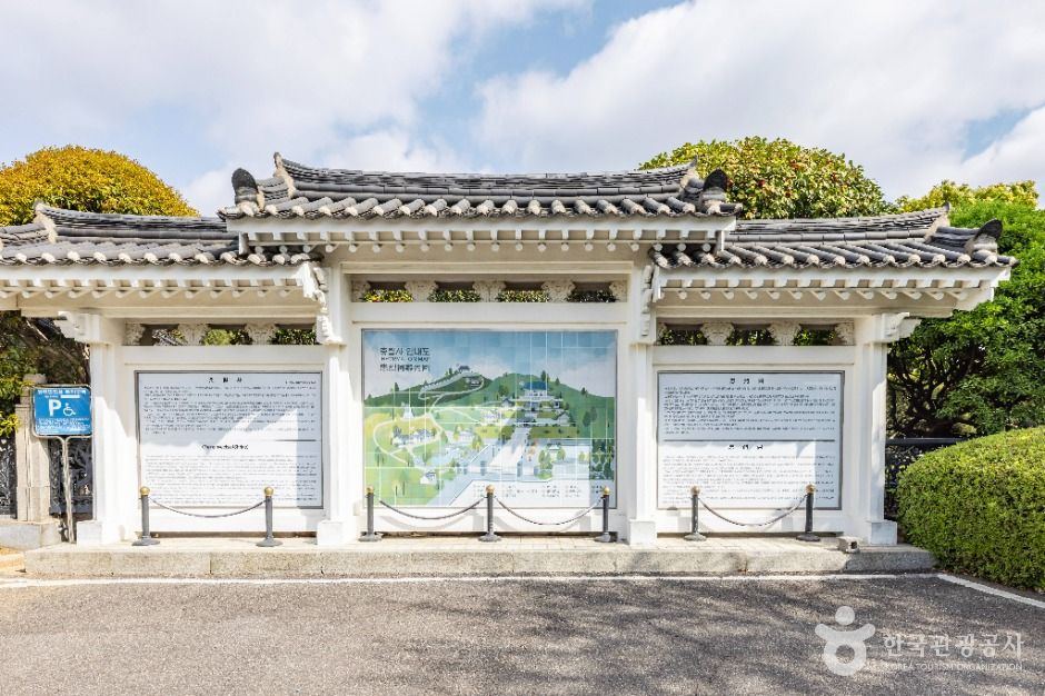 충렬사(부산) 여행 추천 - 메고지고 충렬사(부산) 여행 추천 - 메고지고