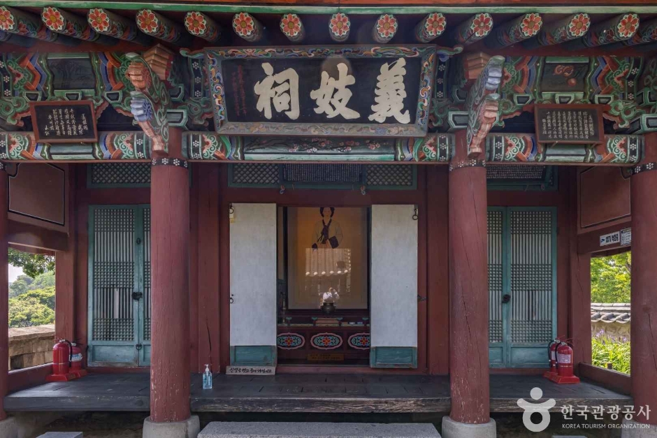 의기사와 의암 여행 추천 - 메고지고 의기사와 의암 여행 추천 - 메고지고