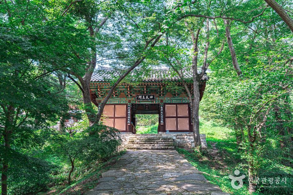 개암사 여행 추천 - 메고지고