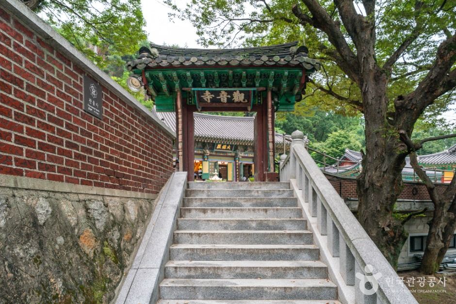 관음사(서울) 여행 추천 - 메고지고 관음사(서울) 여행 추천 - 메고지고