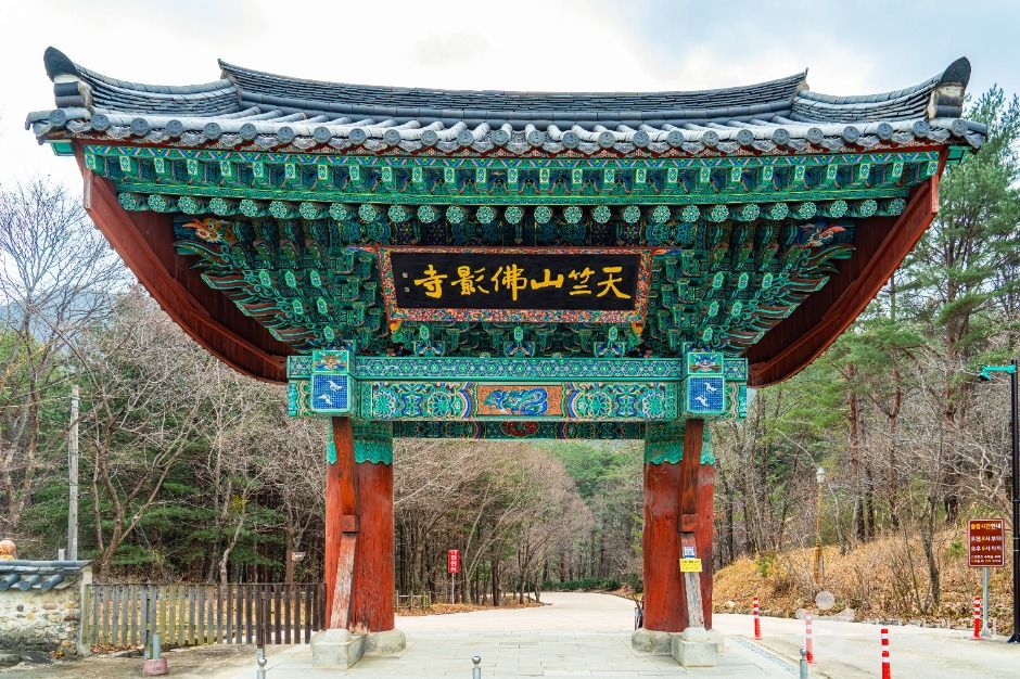 불영사(울진) 여행 추천 - 메고지고 불영사(울진) 여행 추천 - 메고지고