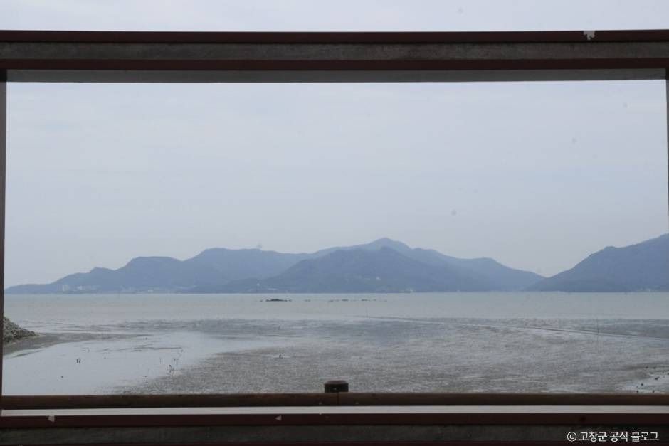 고창하전갯벌마을 여행 추천 - 메고지고 고창하전갯벌마을 여행 추천 - 메고지고