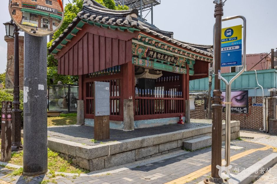 김상용 순절비 여행 추천 - 메고지고 김상용 순절비 여행 추천 - 메고지고