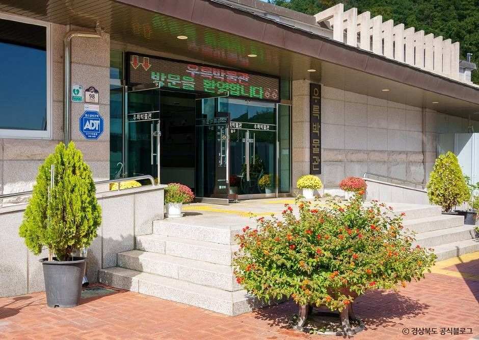 우륵박물관 여행 추천 - 메고지고 우륵박물관 여행 추천 - 메고지고