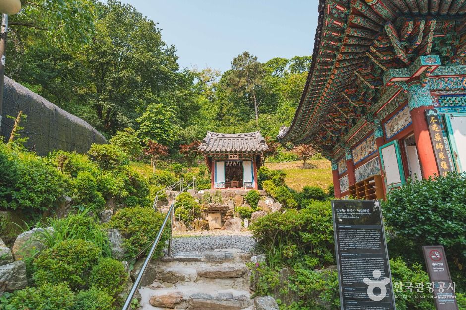 불국사(서울) 여행 추천 - 메고지고 불국사(서울) 여행 추천 - 메고지고