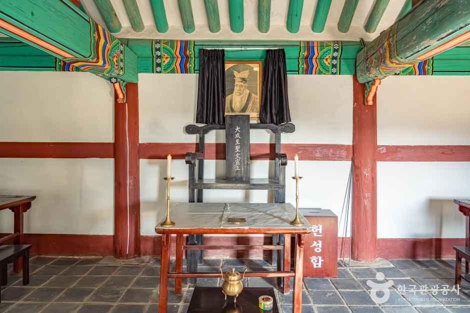 통진향교 여행 추천 - 메고지고 통진향교 여행 추천 - 메고지고