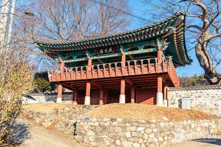 통진향교 여행 추천 - 메고지고 통진향교 여행 추천 - 메고지고