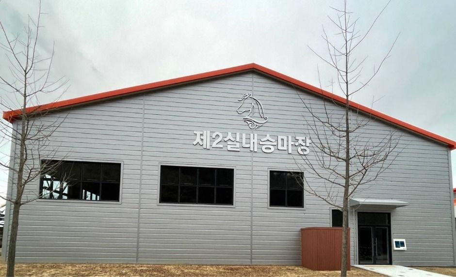 상주국제승마장 여행 추천 - 메고지고 상주국제승마장 여행 추천 - 메고지고