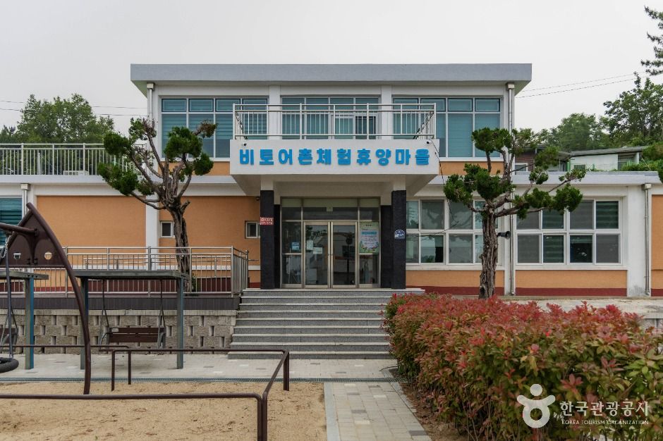 비토섬 여행 추천 - 메고지고 비토섬 여행 추천 - 메고지고