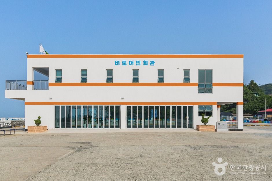 비토섬 여행 추천 - 메고지고 비토섬 여행 추천 - 메고지고