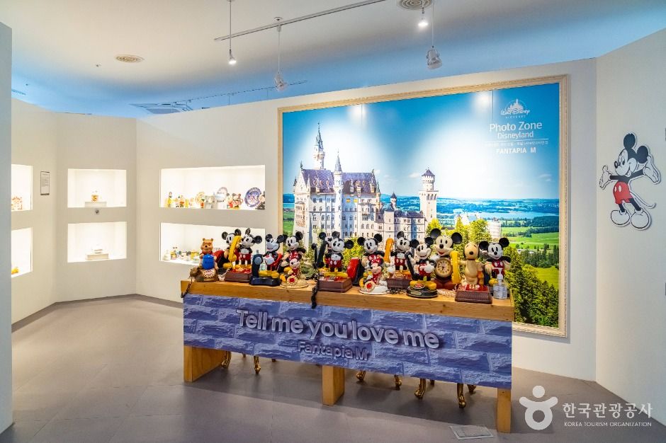 환희컵박물관 여행 추천 - 메고지고 환희컵박물관 여행 추천 - 메고지고
