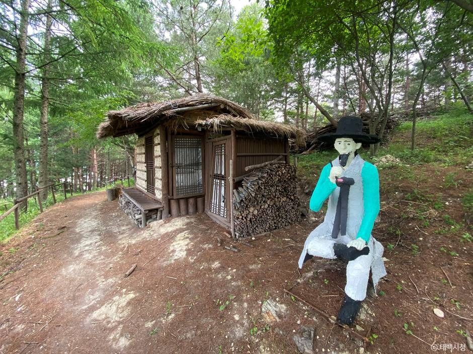 황부자 며느리 친정가는 둘레길 여행 추천 - 메고지고