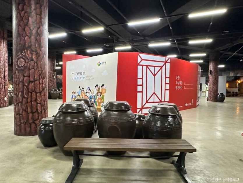 발효소스토굴 여행 추천 - 메고지고 발효소스토굴 여행 추천 - 메고지고