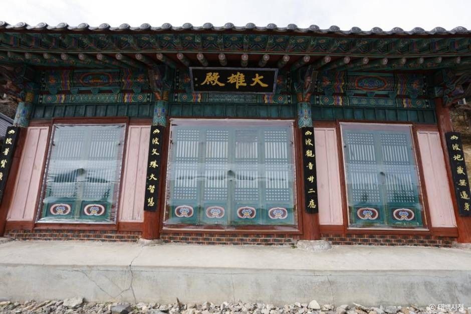 망경사 여행 추천 - 메고지고
