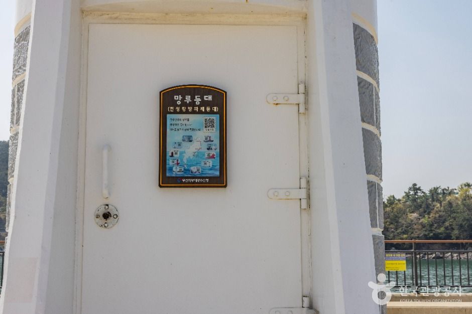 천성항 방파제등대 여행 추천 - 메고지고 천성항 방파제등대 여행 추천 - 메고지고