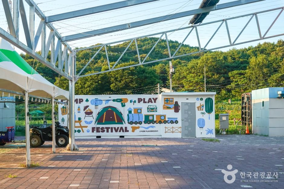 지천지 여행 추천 - 메고지고 지천지 여행 추천 - 메고지고