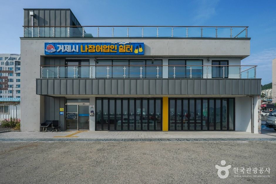능포항 여행 추천 - 메고지고 능포항 여행 추천 - 메고지고
