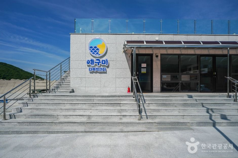 예구선착장 여행 추천 - 메고지고 예구선착장 여행 추천 - 메고지고
