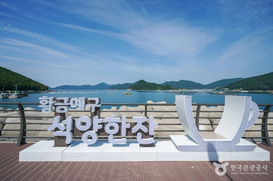 예구선착장 여행 추천 - 메고지고 예구선착장 여행 추천 - 메고지고