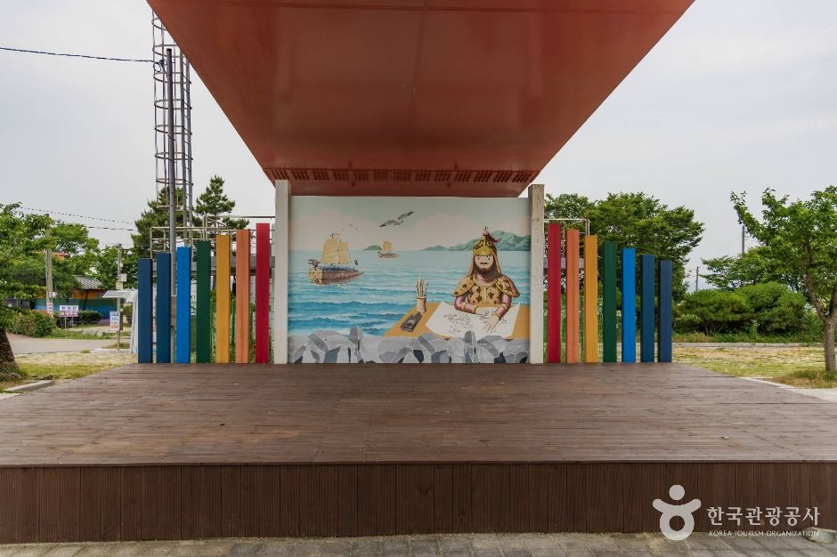 거북선마을 여행 추천 - 메고지고 거북선마을 여행 추천 - 메고지고
