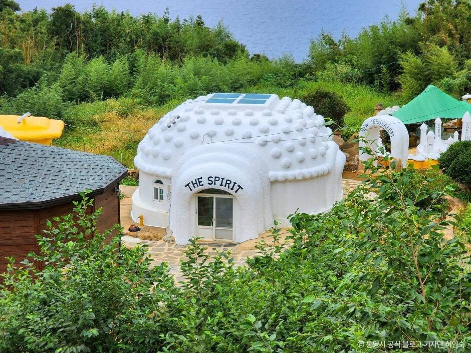 새에덴동산 여행 추천 - 메고지고 새에덴동산 여행 추천 - 메고지고
