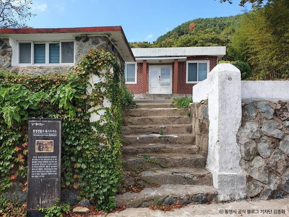 자부마을 여행 추천 - 메고지고 자부마을 여행 추천 - 메고지고
