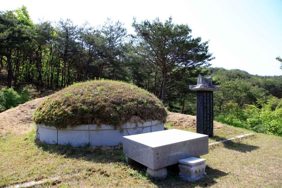 원주 원충갑묘역 여행 추천 - 메고지고 원주 원충갑묘역 여행 추천 - 메고지고