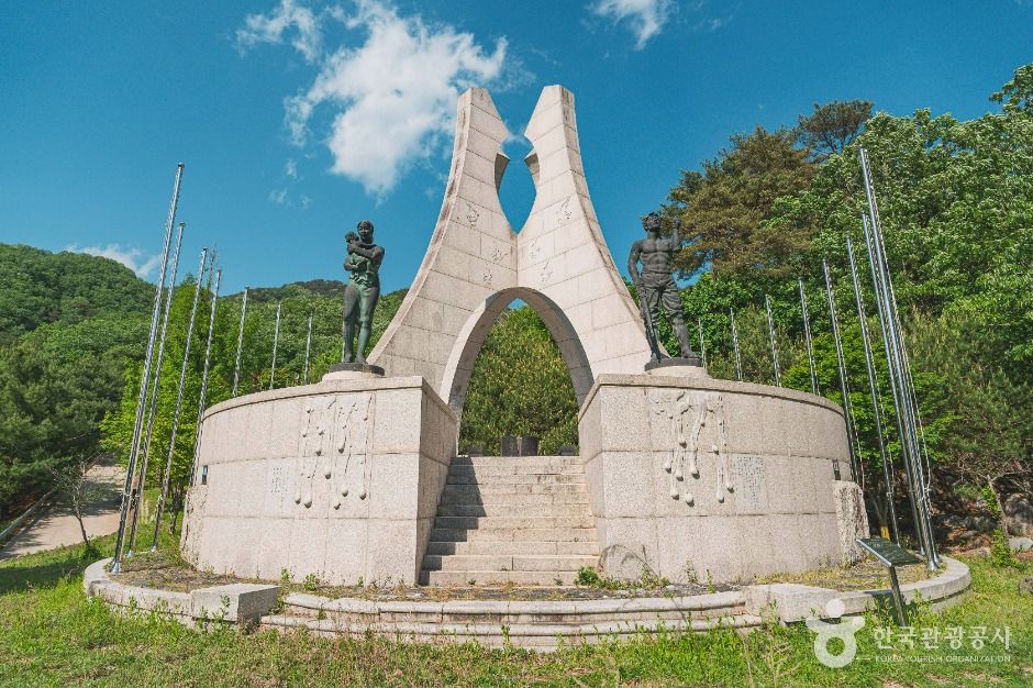 비목공원 여행 추천 - 메고지고