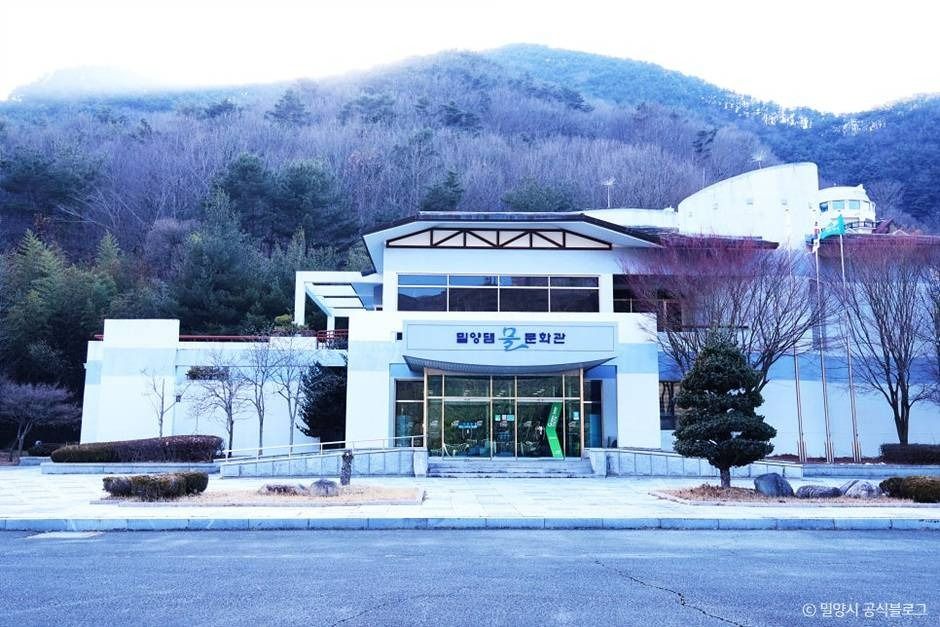 밀양댐 물 문화관 여행 추천 - 메고지고 밀양댐 물 문화관 여행 추천 - 메고지고