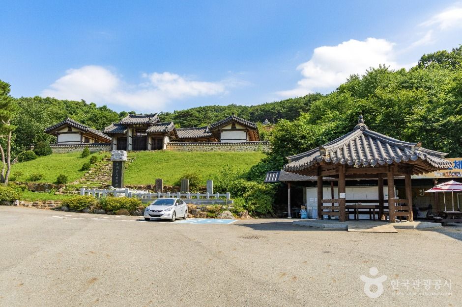 새둥지마을 여행 추천 - 메고지고