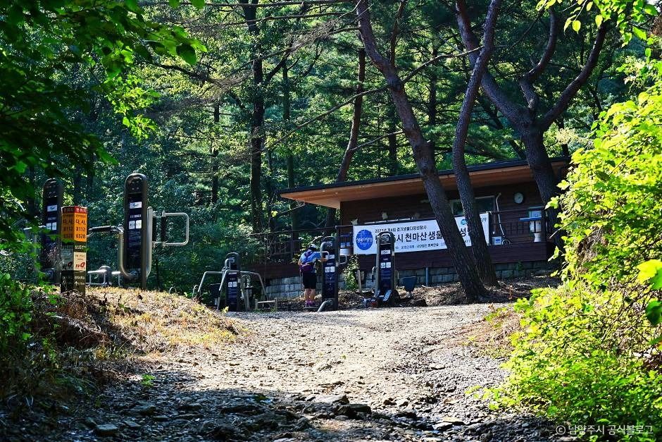 천마산 시립공원 여행 추천 - 메고지고 천마산 시립공원 여행 추천 - 메고지고