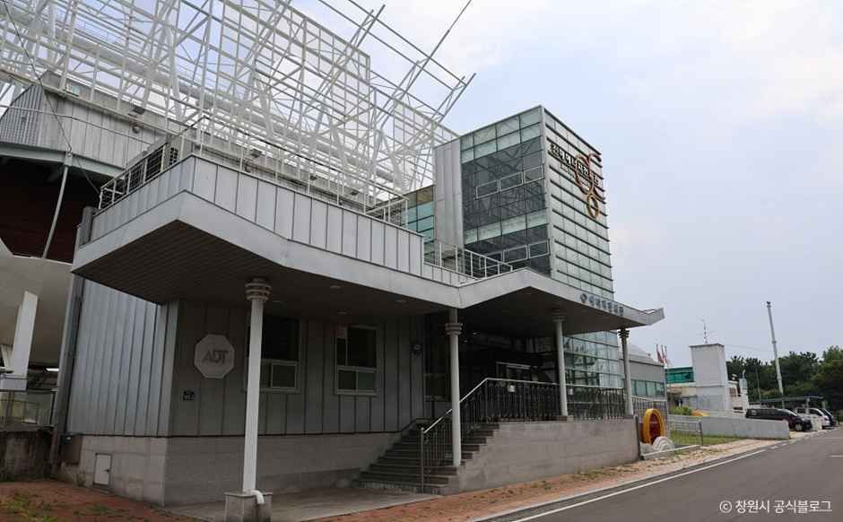 에너지환경과학공원 에너지전시관 여행 추천 - 메고지고