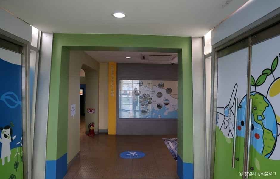에너지환경과학공원 에너지전시관 여행 추천 - 메고지고
