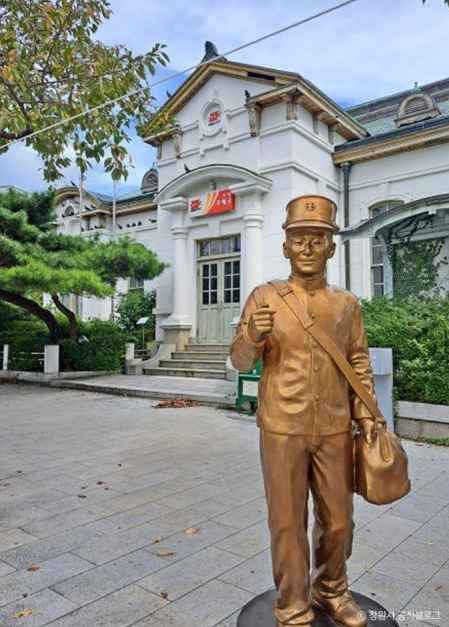 창원 진해우체국 여행 추천 - 메고지고