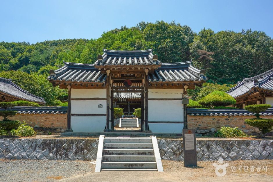 남계서원(밀양) 여행 추천 - 메고지고