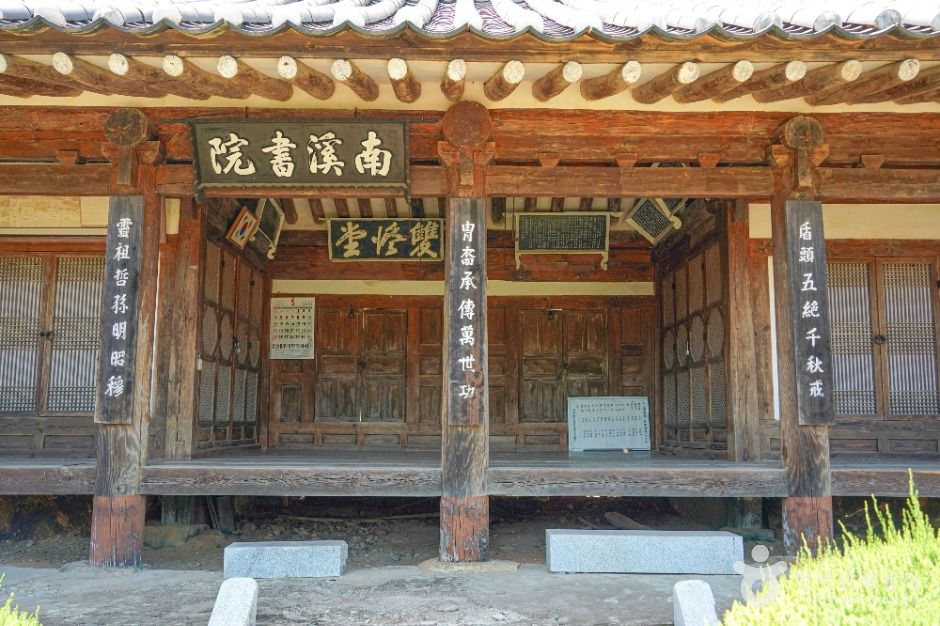 남계서원(밀양) 여행 추천 - 메고지고