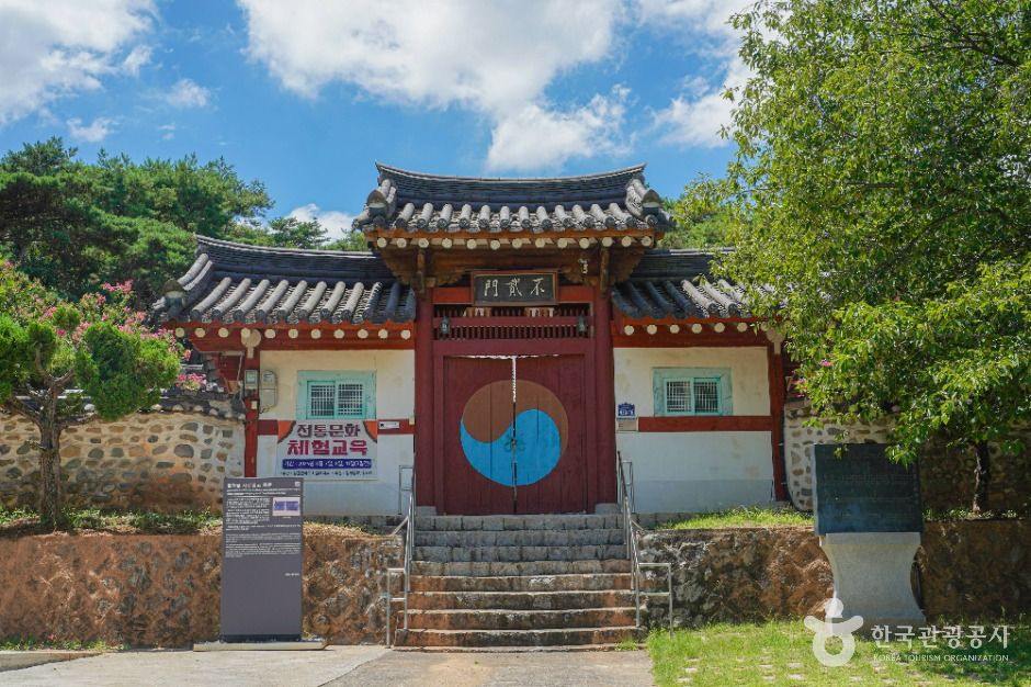 미양서원 여행 추천 - 메고지고
