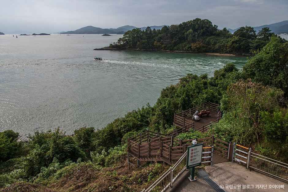 한려해상국립공원(사천) 여행 추천 - 메고지고