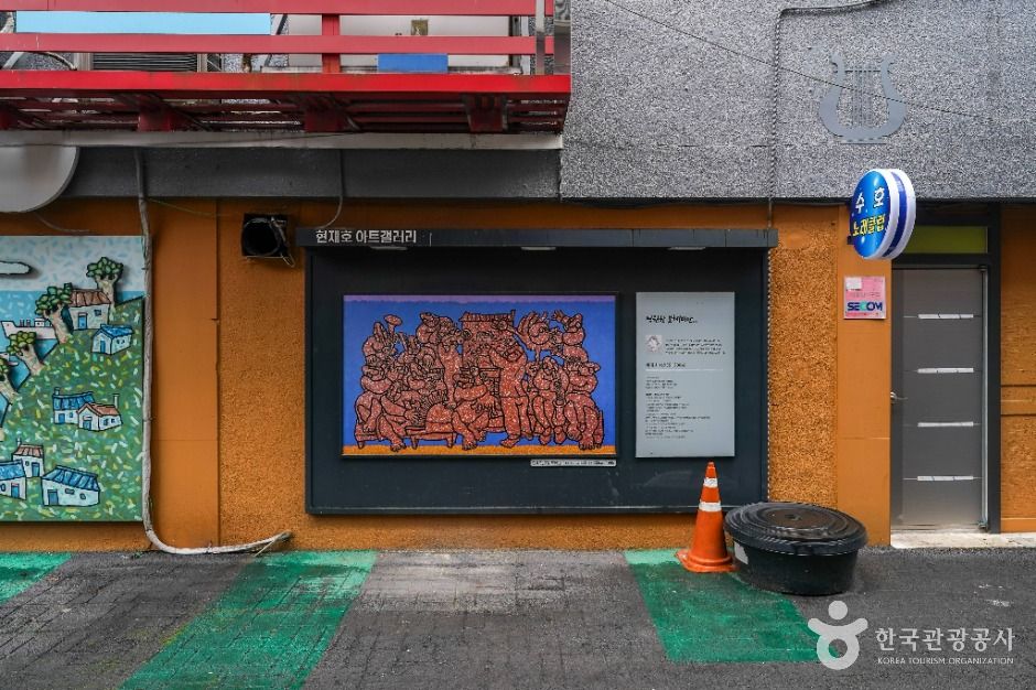 오동동 통술거리 여행 추천 - 메고지고