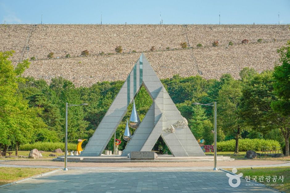 밀양댐 생태공원 여행 추천 - 메고지고 밀양댐 생태공원 여행 추천 - 메고지고