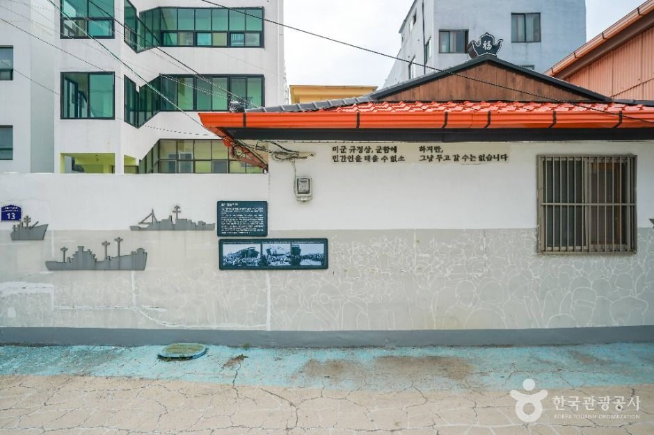 장승포 기적의 길 여행 추천 - 메고지고 장승포 기적의 길 여행 추천 - 메고지고