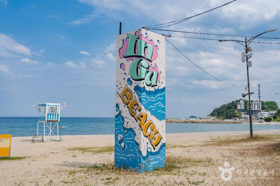 인구해수욕장 여행 추천 - 메고지고 인구해수욕장 여행 추천 - 메고지고