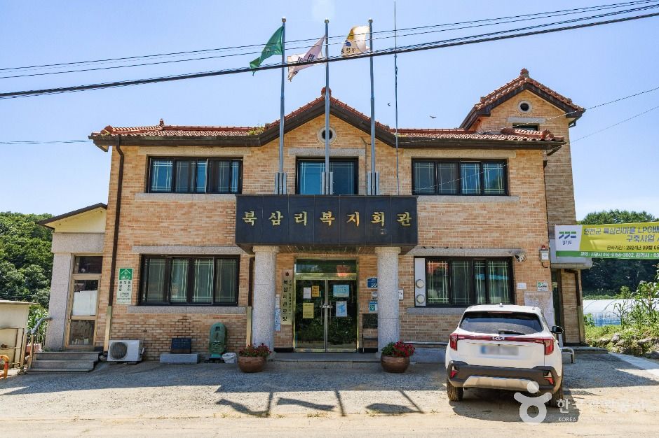 연천 나룻배마을 여행 추천 - 메고지고