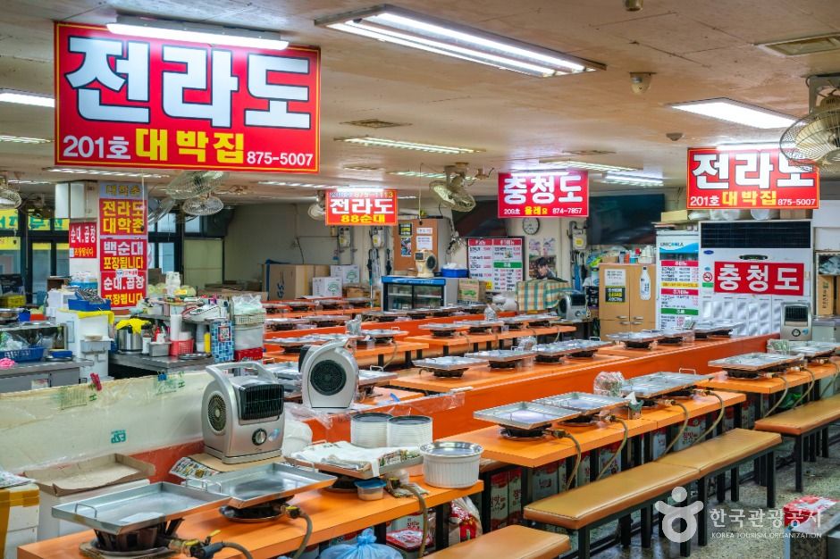 서울 신림동 민속순대타운 여행 추천 - 메고지고