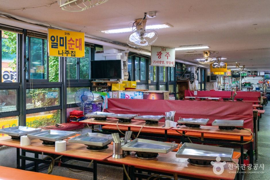 서울 신림동 민속순대타운 여행 추천 - 메고지고