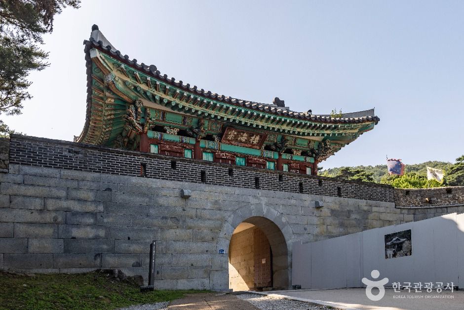 종해루 여행 추천 - 메고지고