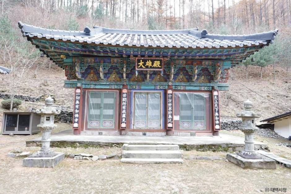 백단사 여행 추천 - 메고지고 백단사 여행 추천 - 메고지고