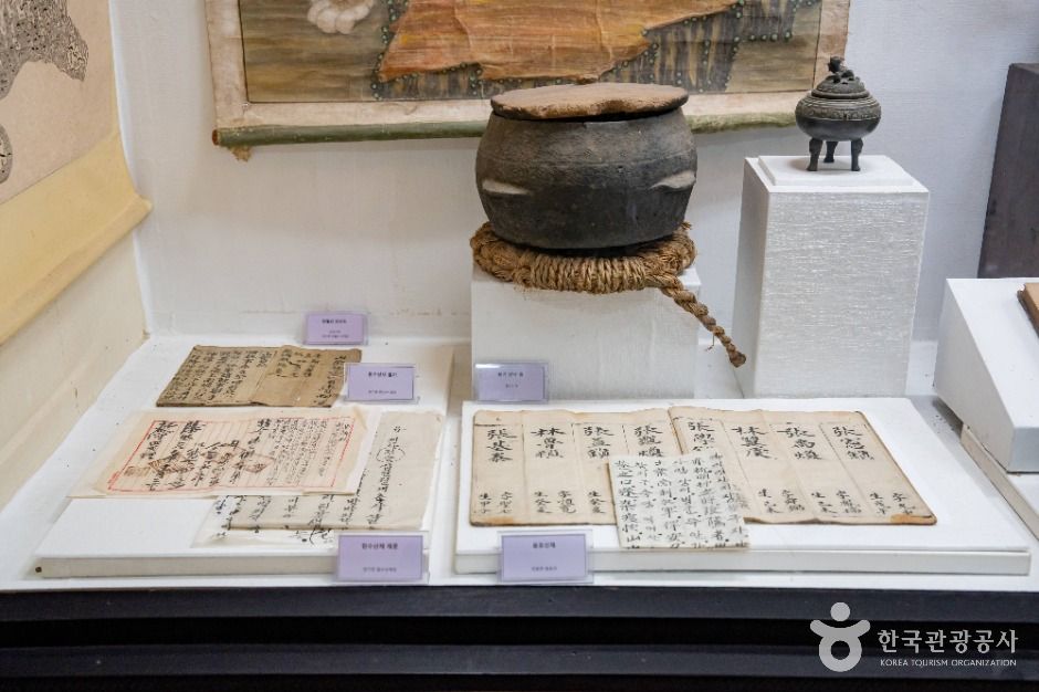 연기향토박물관 여행 추천 - 메고지고 연기향토박물관 여행 추천 - 메고지고
