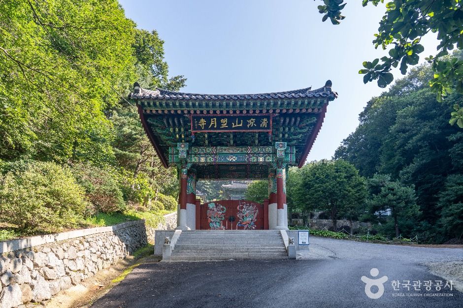 망월사(경기 광주) 여행 추천 - 메고지고 망월사(경기 광주) 여행 추천 - 메고지고